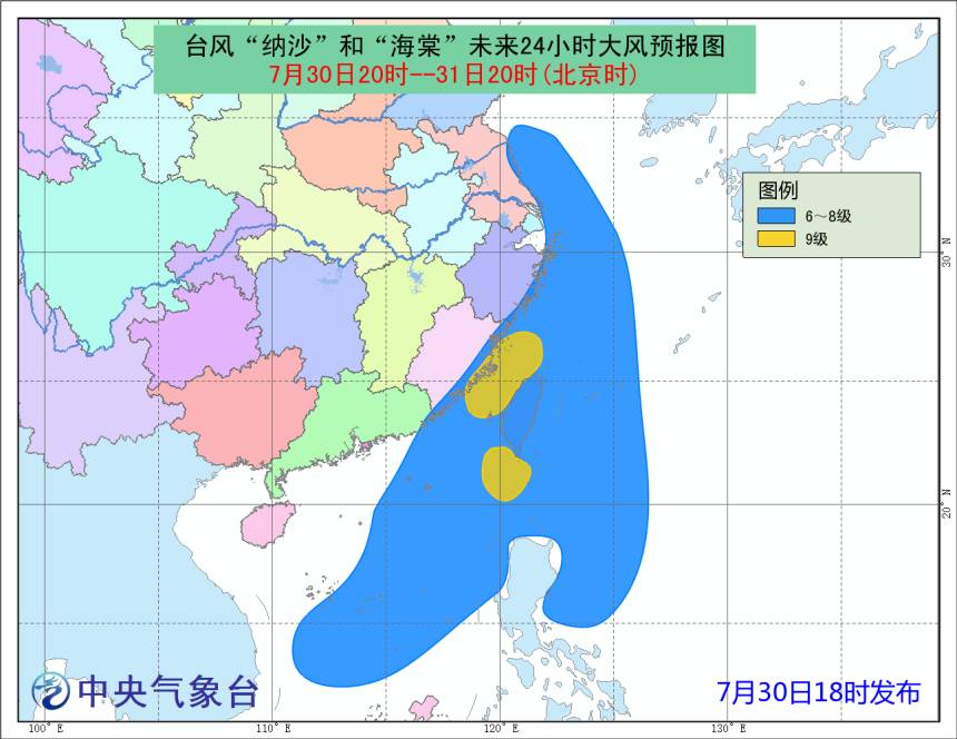 仙游县人口_仙游县的人口(2)