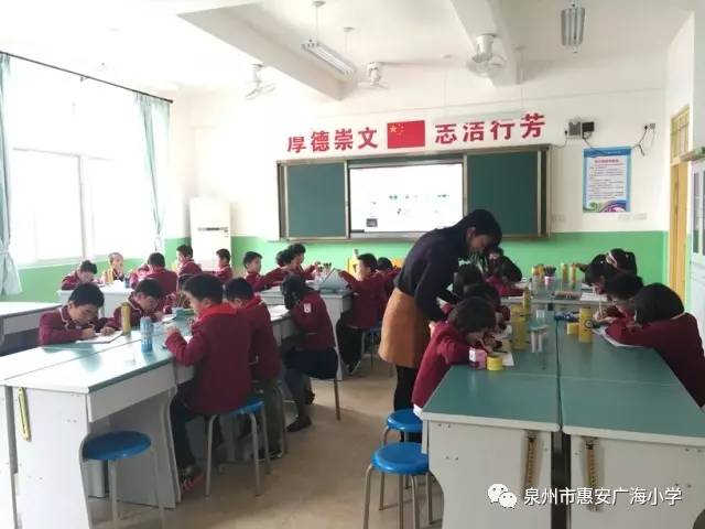 泉州市惠安广海小学2017年招生火热进行中!