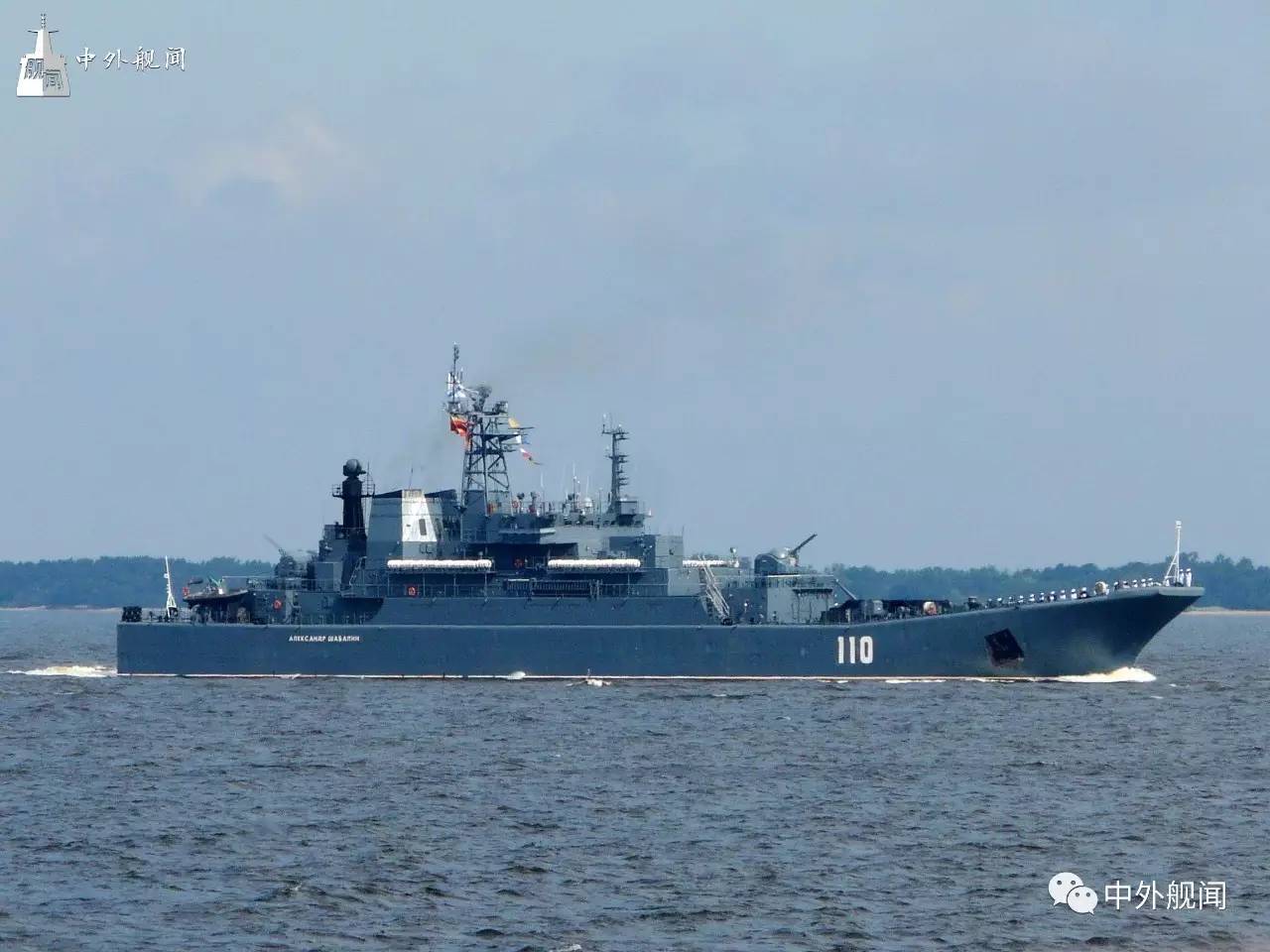 式黑海舰队方面,塞瓦斯托波尔阅舰式266m型扫雷艇911伊万·戈卢贝茨号