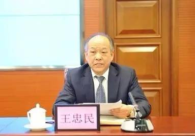 快讯丨王海燕任甘肃省教育厅厅长,王忠民任省国土资源