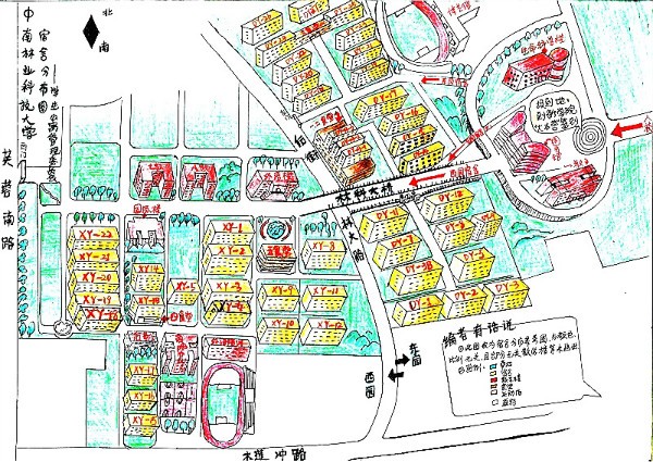 畅游林科大教学楼 电子主教逸夫楼,国际班戈七八教 水上我来看三教