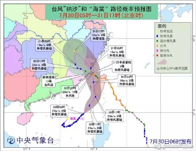 仙游县人口_仙游县的人口(2)