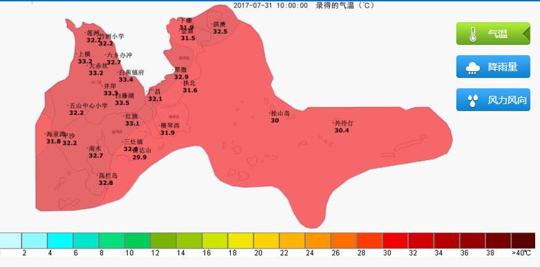 珠海斗门区2020年GDP_大湾区2020年GDP排名曝光 广州位居第二,增长5.9