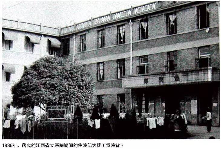 【献礼】同贺1927,祝90岁生日快乐!@人民解放军@南昌大学二附院!