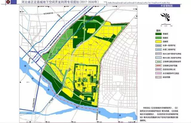 社会 正文  通过公示,可以看出正定县有地下轨道交通线路的规划,轨迹