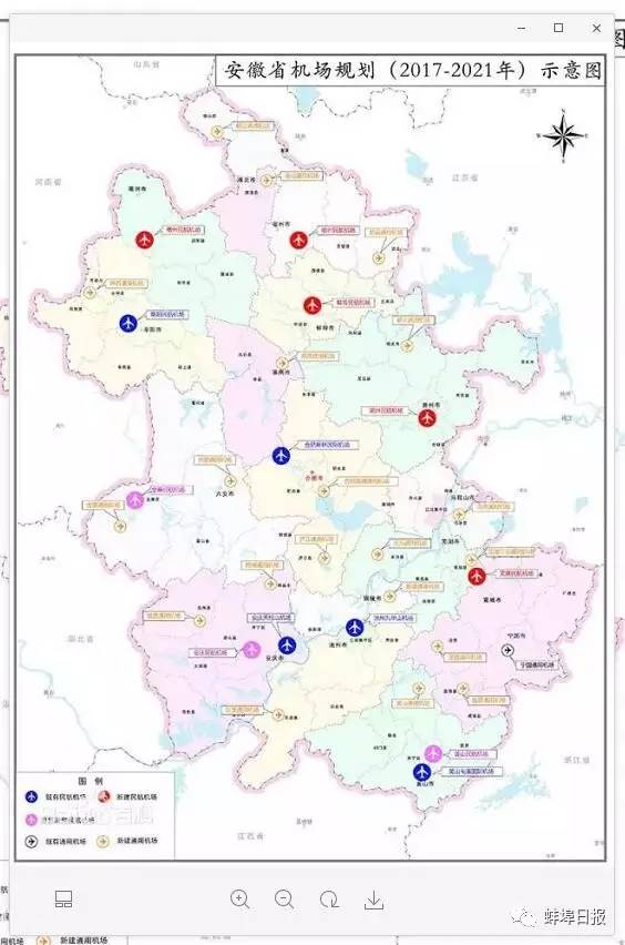 蚌埠人口_最新公布 蚌埠常住人口有多少 全省排第几(2)