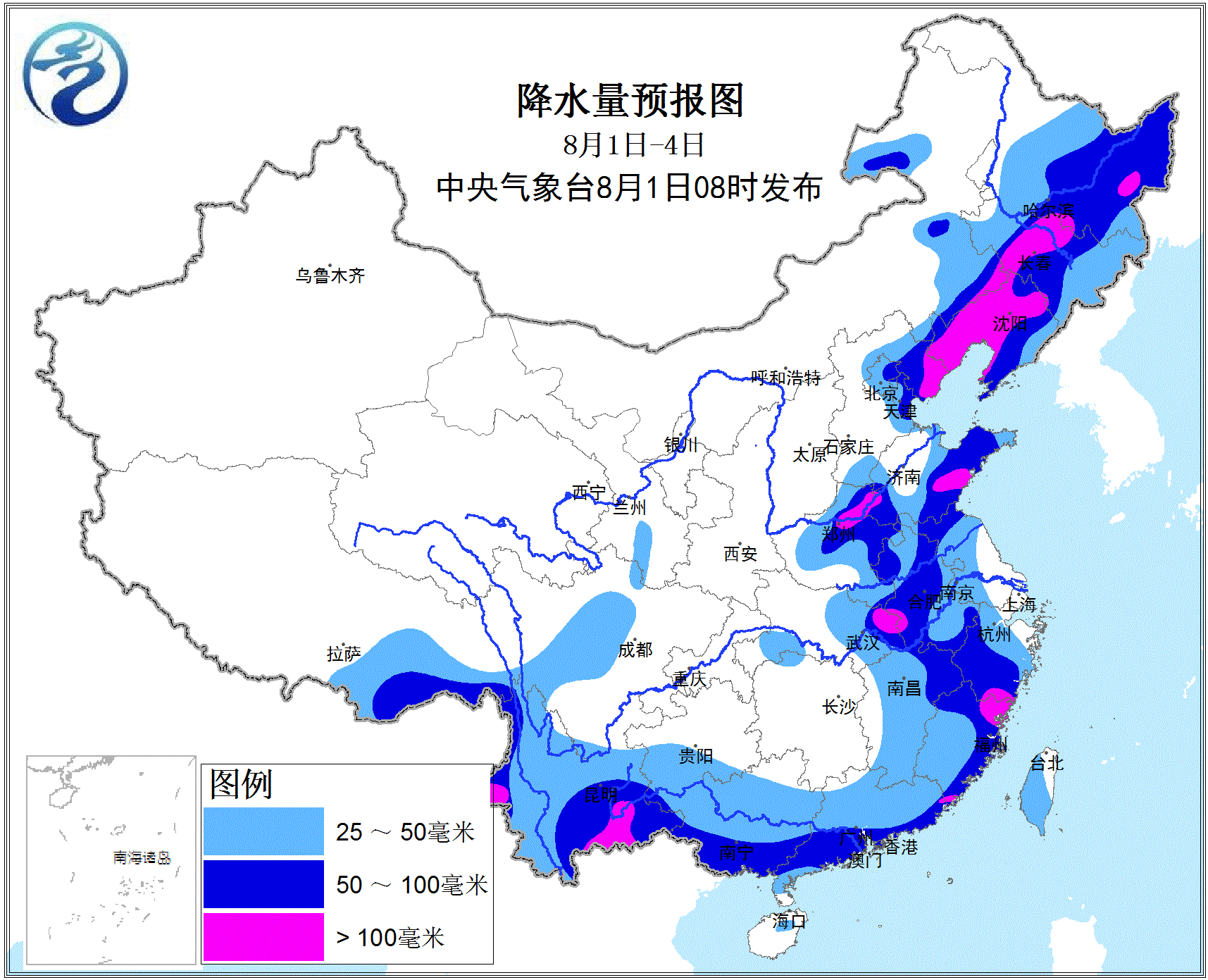 招远人口_招远的人口(3)