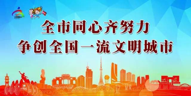 南海各镇gdp_佛山南海九江:“十三五”期间GDP预测增长45.6亿元(2)