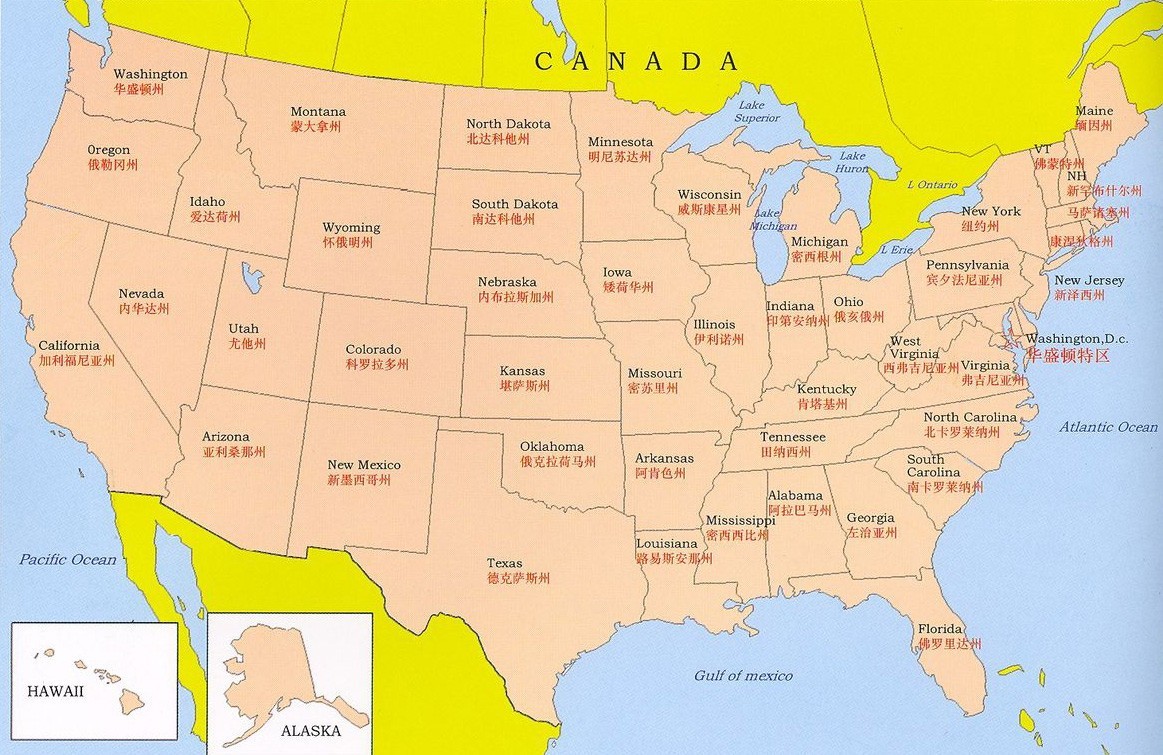 先附上一张美国行政区地图,方便大家查看各州的具体位置(小图看不