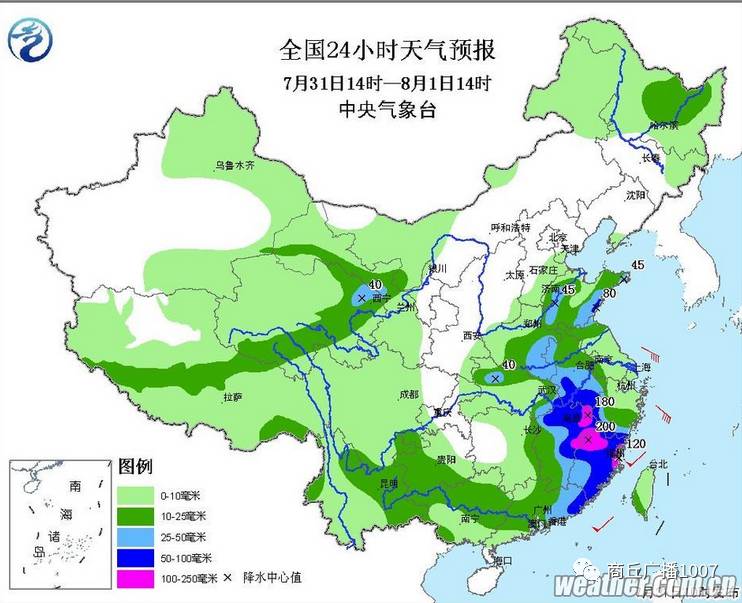 商丘人口_商丘人都发出感叹-东莞好的治灰指甲医院(3)