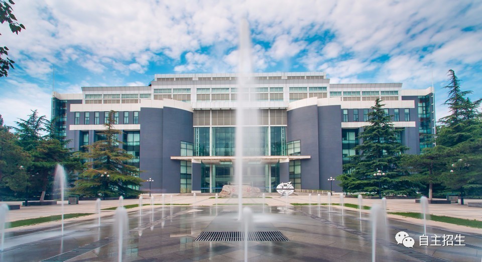 西安航空航天大学