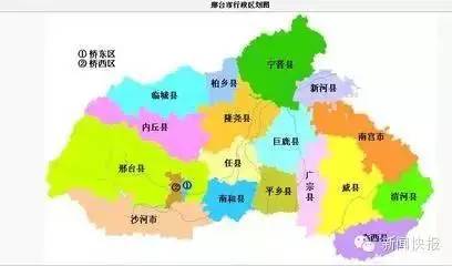 人口老龄化_邢台市 规划人口