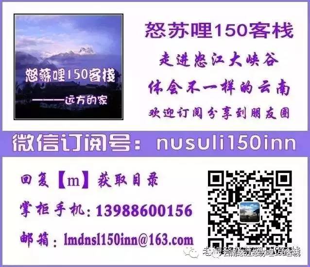 优秀人口普查员推荐_...圳市第六次全国人口普查先进集体 称号(3)