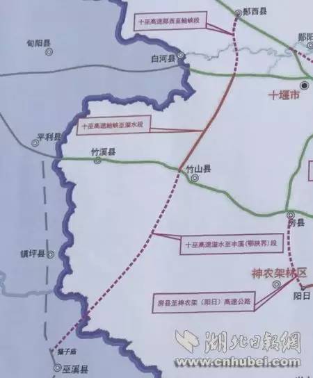 十堰至巫溪高速开工,终点在陕西省镇坪县猫子庙接安康