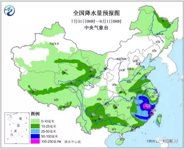 龙口市人口_龙口(3)