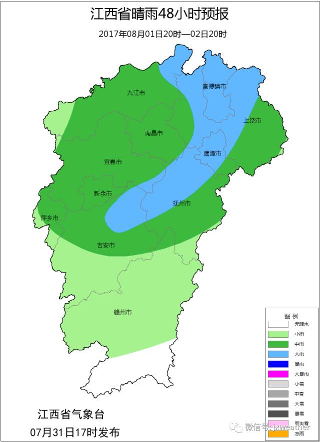 余干县 人口_余干(2)