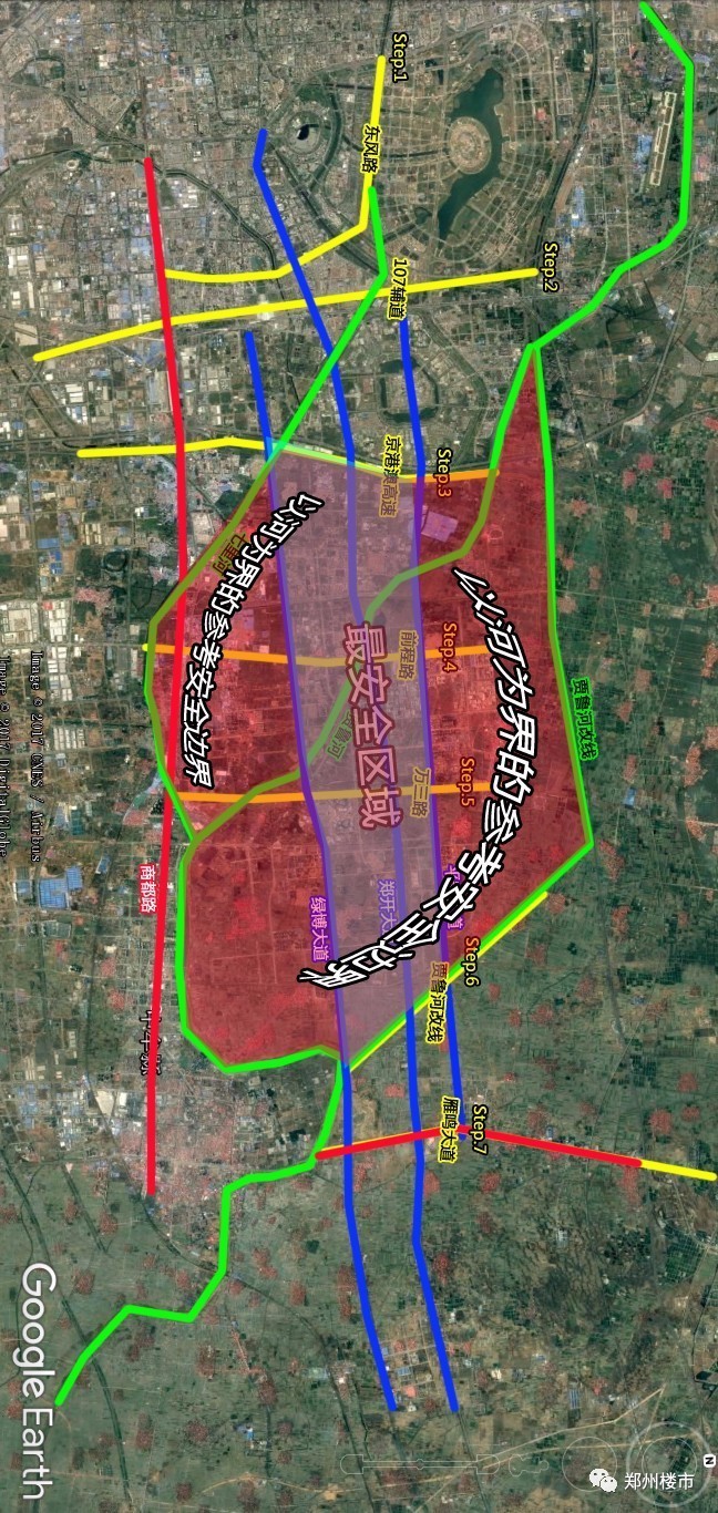 就是贾鲁河,贾鲁河改线,七里河,京港澳高速的合围区域,这基本上可以