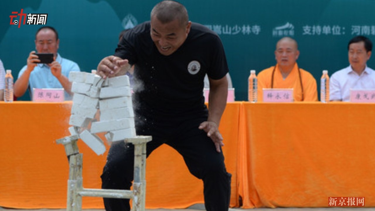 3d揭秘少林寺"武林大会"铁砂掌冠军咋练成