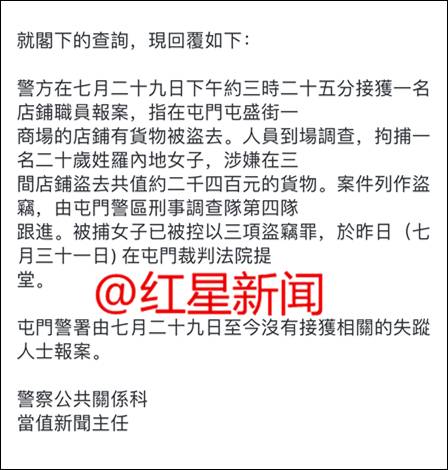 罗姓总人口_四川居住了罗姓总人口的17 ,为罗姓第一大省