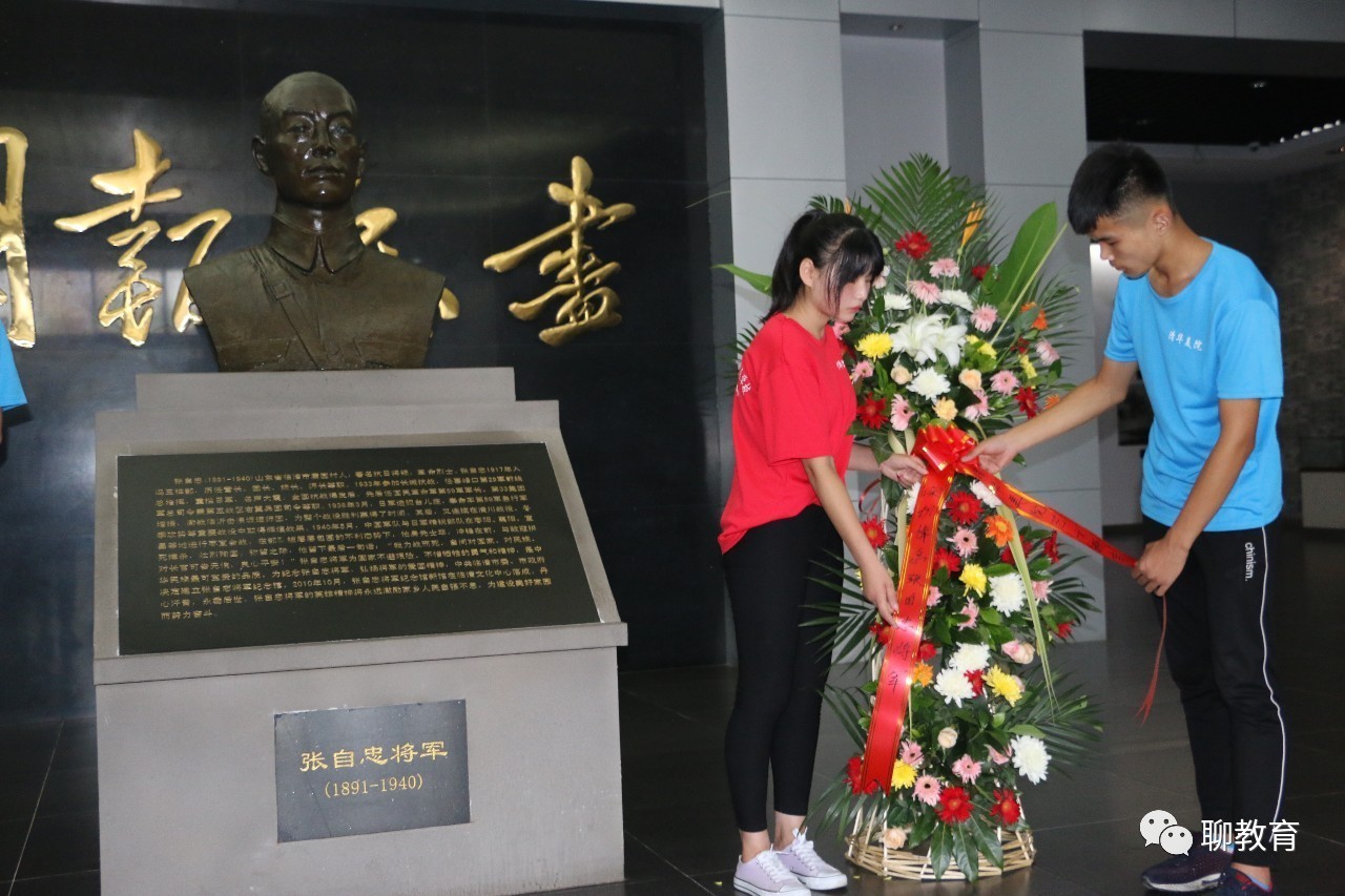 8月1日,值建军90周年,临清市清华美院组织学生参观张自忠纪念馆.