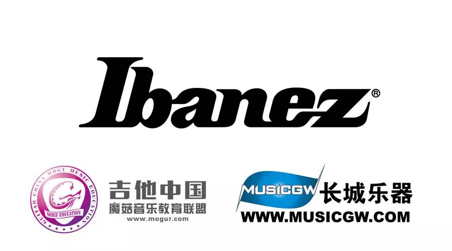 重磅:世界著名吉他品牌ibanez推出魔菇音乐定制款吉他