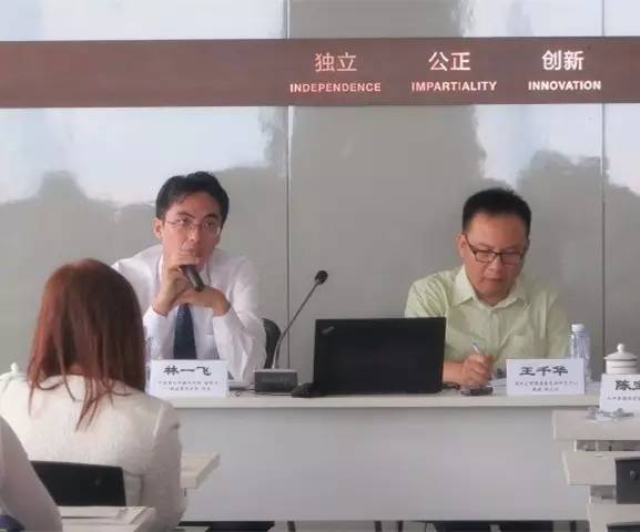 活动回顾丨汉坤律师事务所在深圳国际仲裁院举办法律研讨会