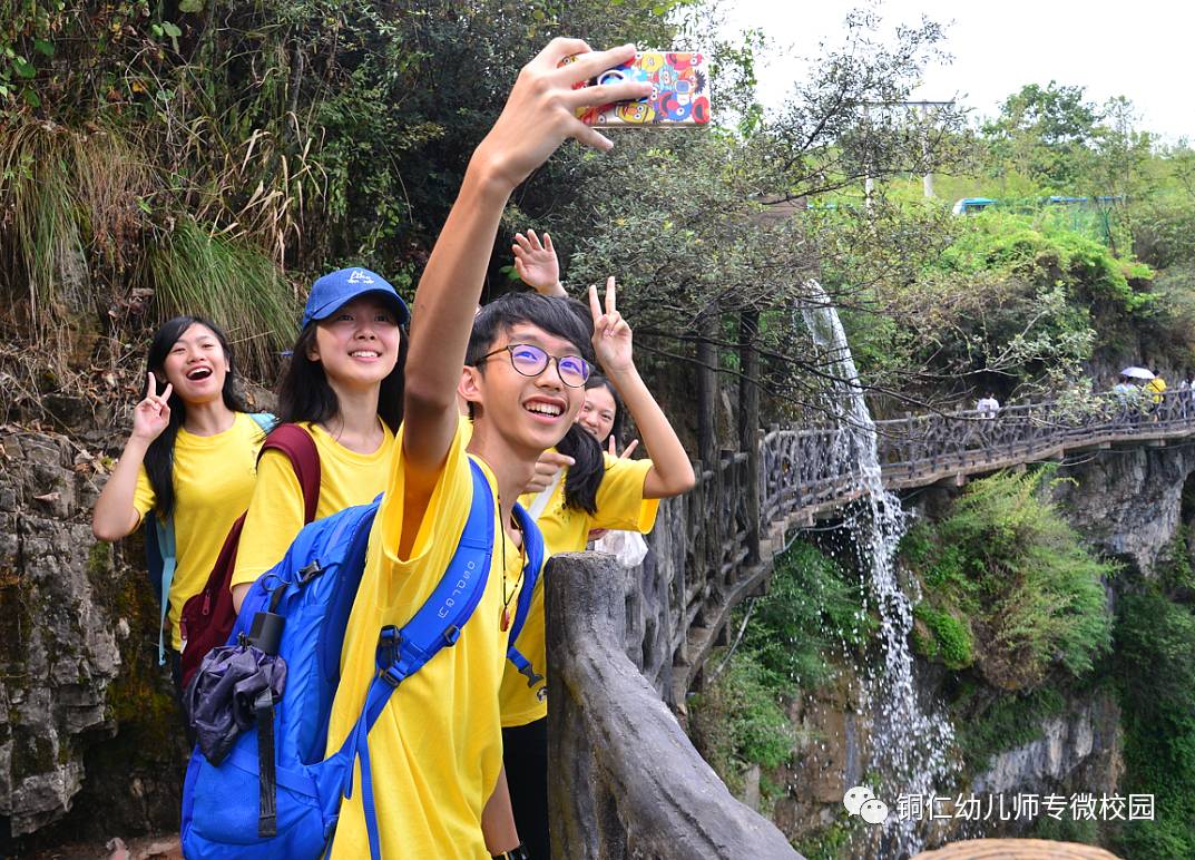 图集丨相遇是缘,海外华裔青少年与万山青少年结伴同行!