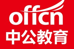 莆田事业单位招聘_2020莆田市春季事业单位公开考试招聘工作人员笔试加分考生名单公示(5)