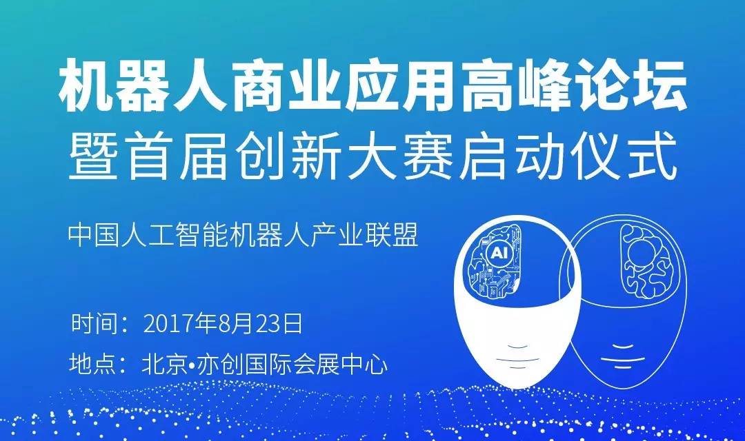 博士科技招聘_苏宁金融研究院招收金融科技博士后 诚邀海内外英才加盟(2)