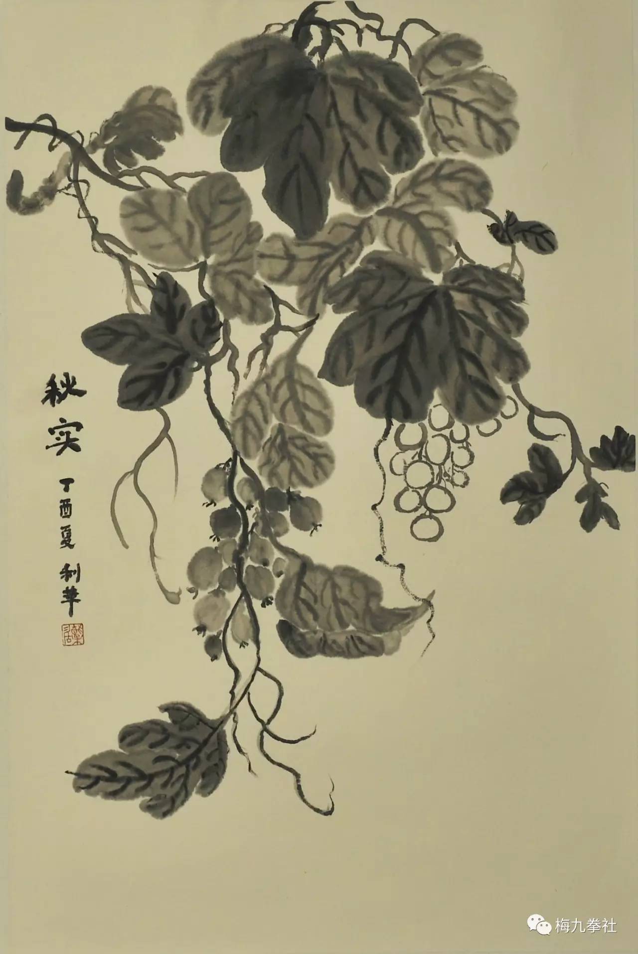 气韵之美梅墨生师生小品画展