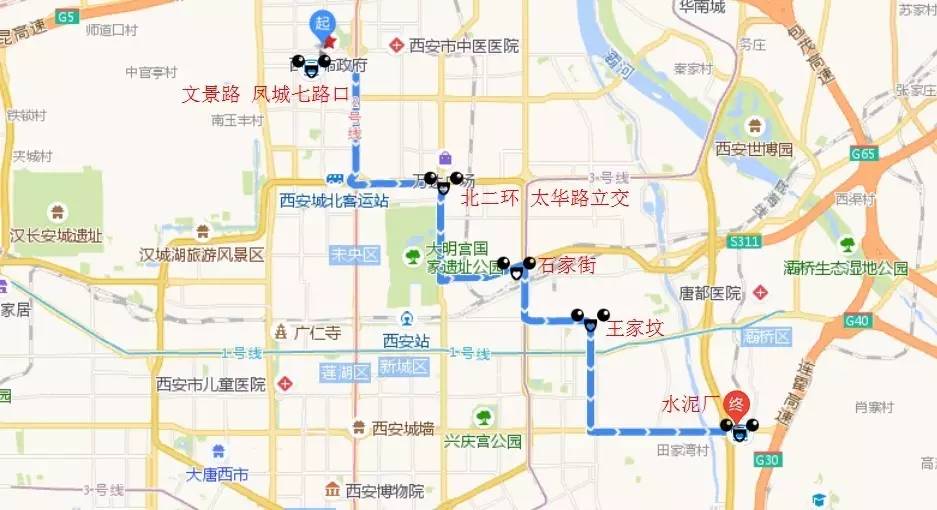 285路原线路:704调整后285路由杜城公交枢纽站发车经:子午大道,西沣一