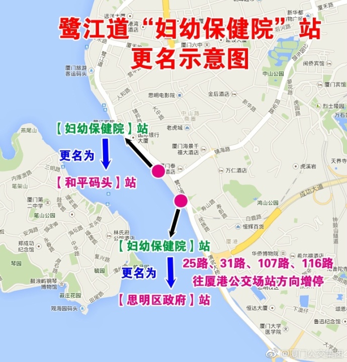 宁波镇海区人口多少_宁波镇海区酒店(2)