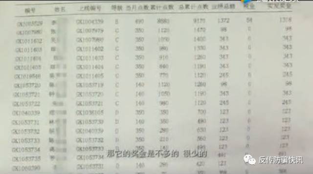 获嘉县人口_刚刚公布 河南这6个区县市被国家看上,成为全国试点 这些地方的人(2)