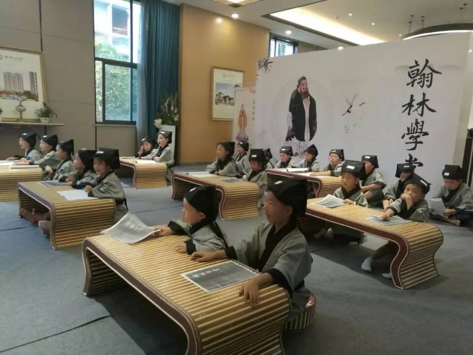 8月6日"翰林学堂"再度开讲_搜狐娱乐_搜狐网