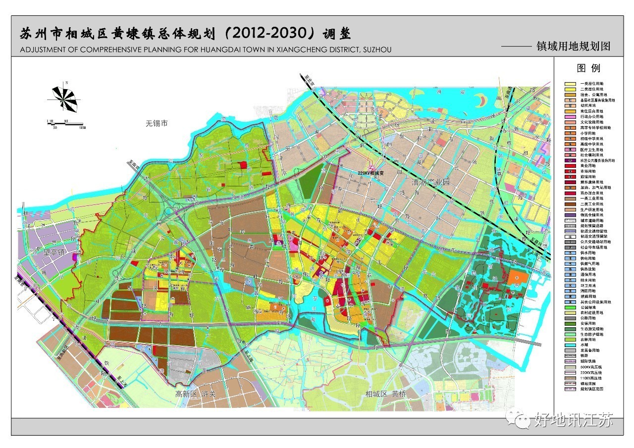 【规划】苏州相城区一批街道,镇总规公布