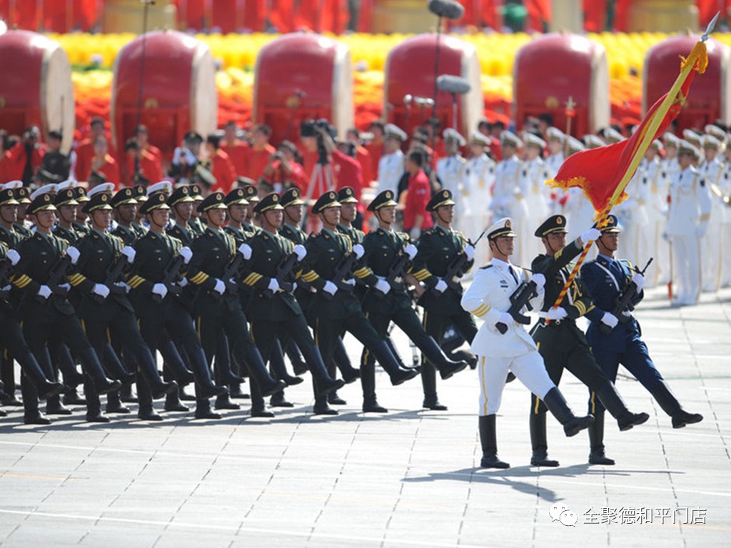 中国人民解放军军歌