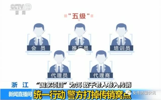 获嘉人口_获嘉县事业单位2017年面向获嘉县自收自支事业单位在编在岗人员公告(2)