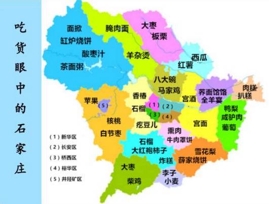 昆明市五华区6一12岁人口_昆明市五华区地图