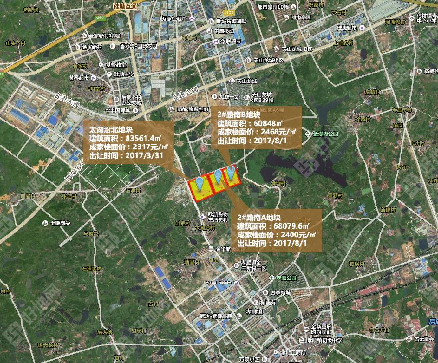 【好地天天评】深耕金华,中天3.14亿元竞得金义都市新区2宗宅地