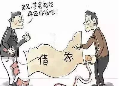 做生意为什么不能三人