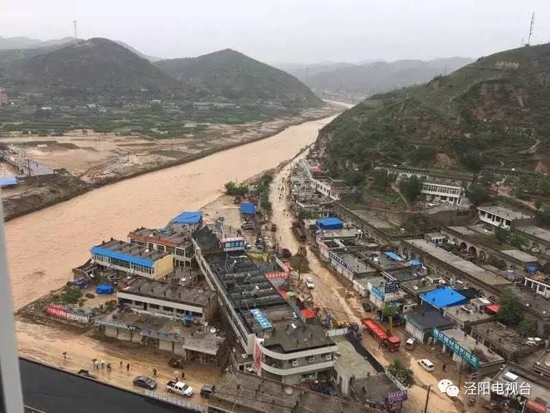 泾阳人口_泾阳茯茶图片