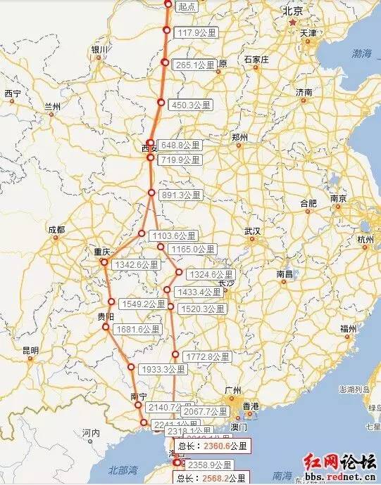 包海高铁全线长2300公里,全线投资预估算总额为4200亿元,按照350公里