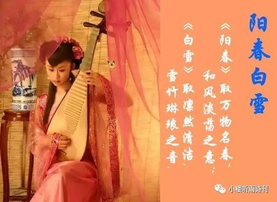 视听享受:中国古代十大名曲和背后的历史典故