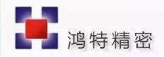 财经 正文 广东鸿图科技位于金渡镇,是一家国有控股,国内压铸行业的