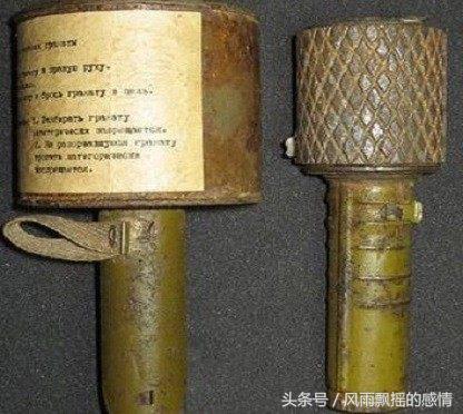 在使用的时候,需要将这个破片套装在 rgd-33 型手榴弹的弹体上.