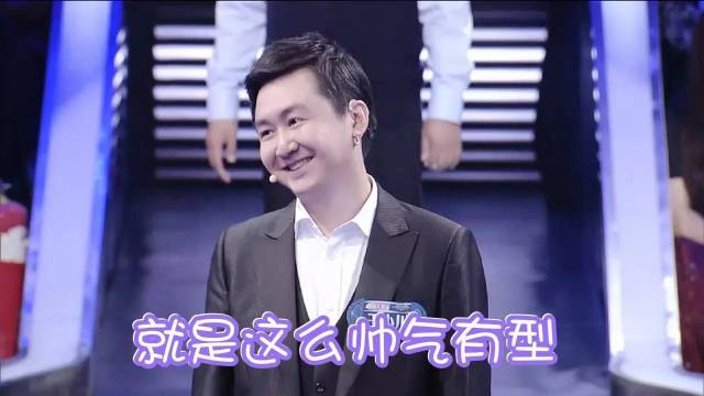 王老五老总_钻石王老五的艰难爱情(3)