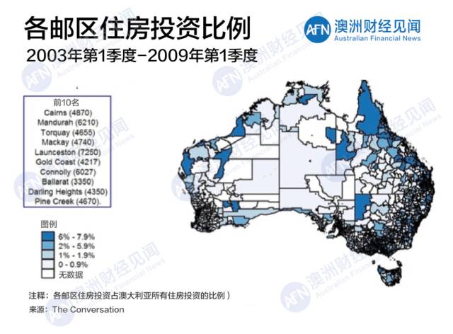 维州人口_澳洲最新人口普查结果正式公布 澳洲已是亚洲人的天下 主流移民是(2)