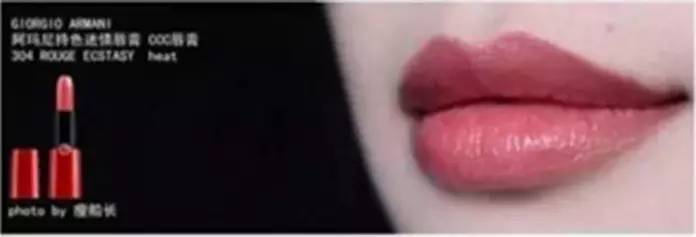 ļر | #my lips but better#ɫָ