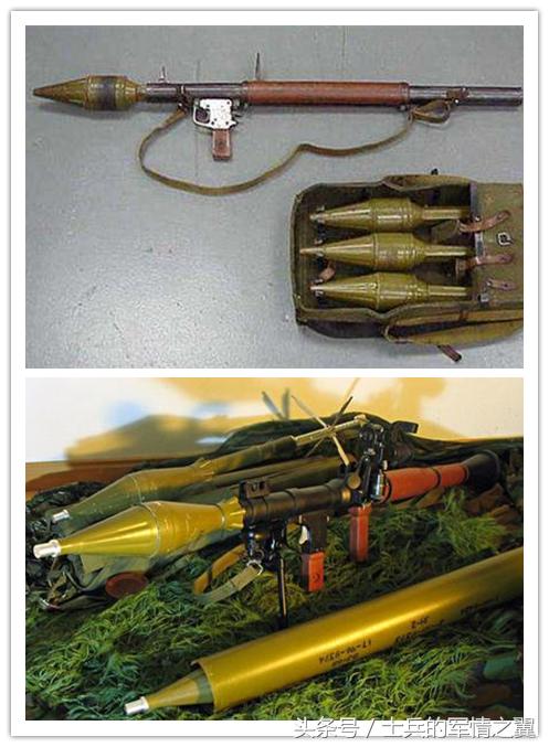 苏联rpg-2火箭筒(上)和rpg-7火箭筒(下)