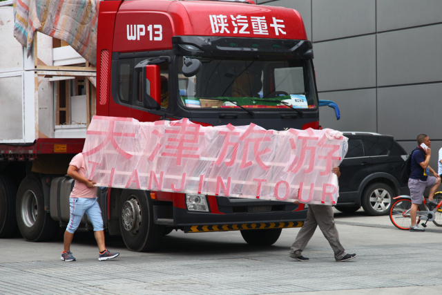 陕西省有多少人口_陕西省仅有的两个人口超百万的城市